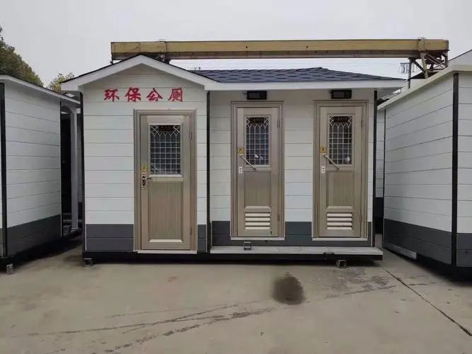 中兴镇移动厕所租赁