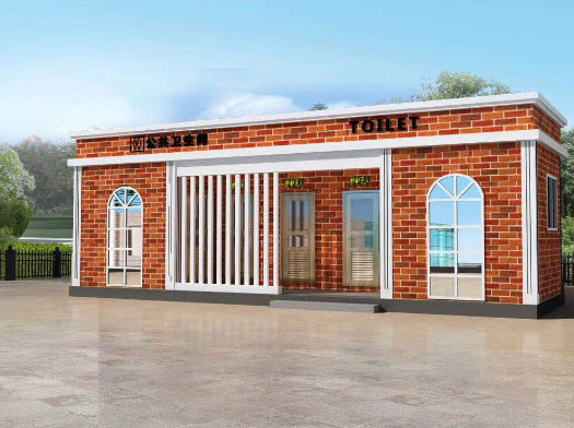 中兴镇经典实用型移动厕所