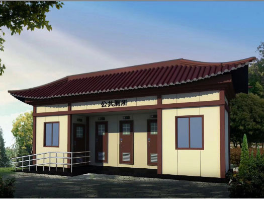 中兴镇人文历史型移动厕所